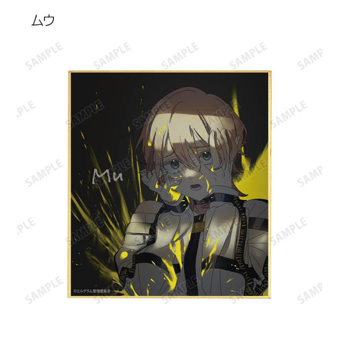 『MILGRAM -ミルグラム-』描き下ろしイラスト 2nd Anniversary ver. トレーディングミニ色紙(単位/BOX)【202510再販】